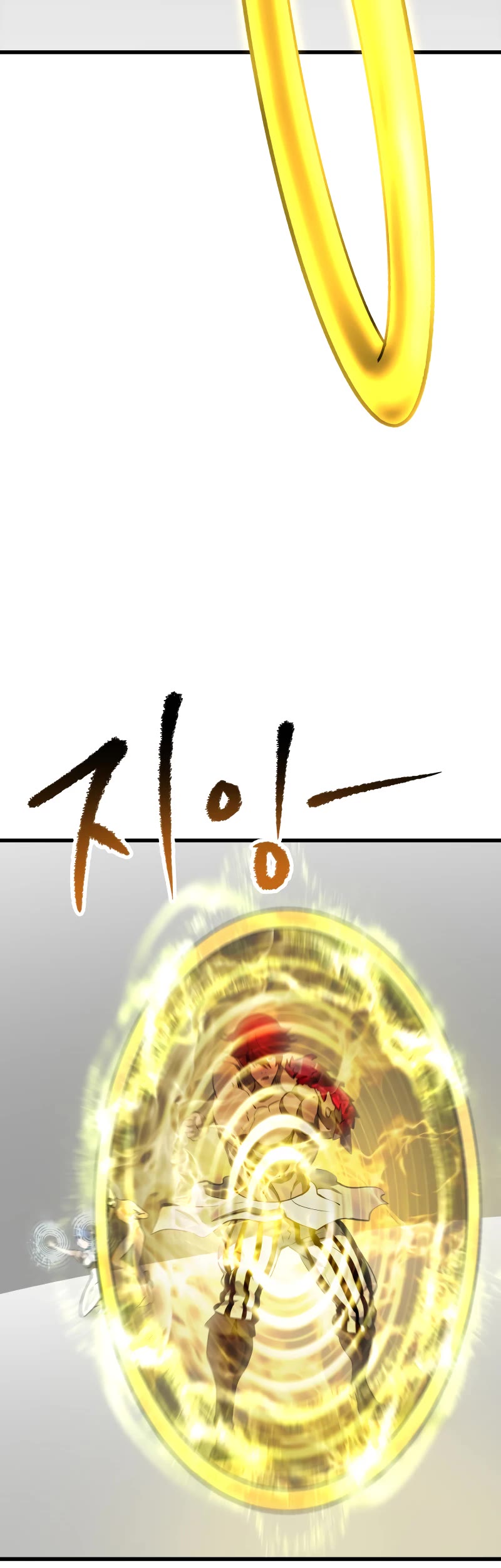 Survival Story of a Sword King in a Fantasy World Chapter 206 page 49 - Chapter 206