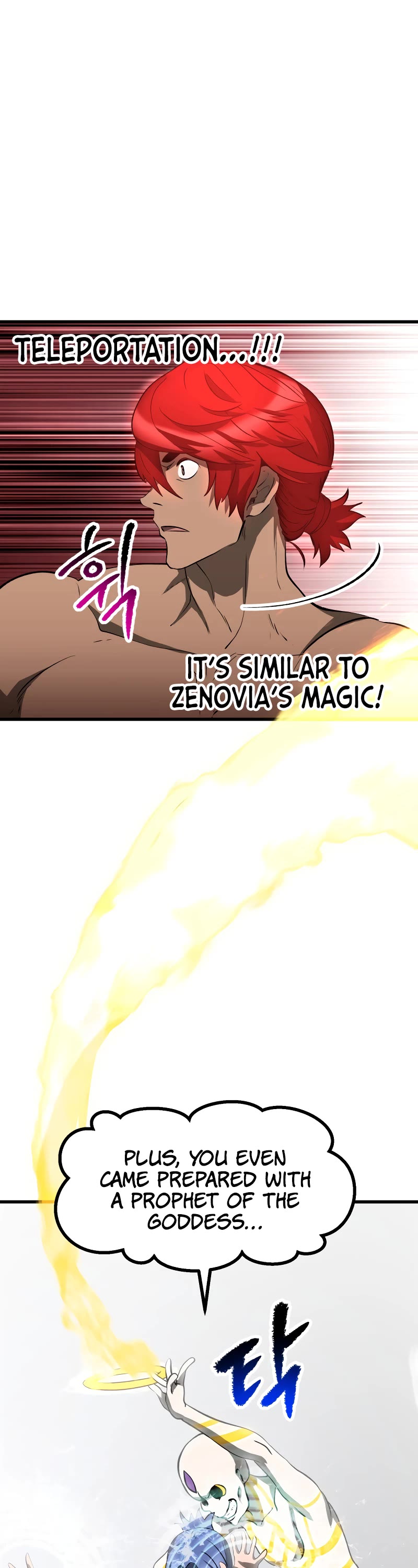 Survival Story of a Sword King in a Fantasy World Chapter 206 page 51 - Chapter 206