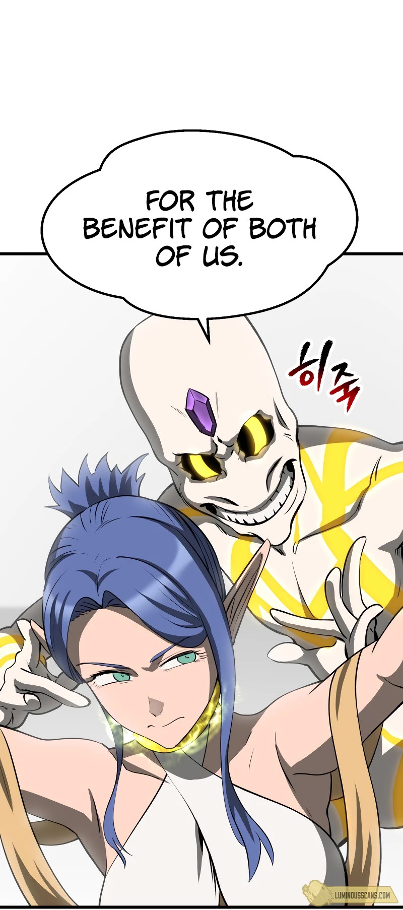 Survival Story of a Sword King in a Fantasy World Chapter 206 page 53 - Chapter 206