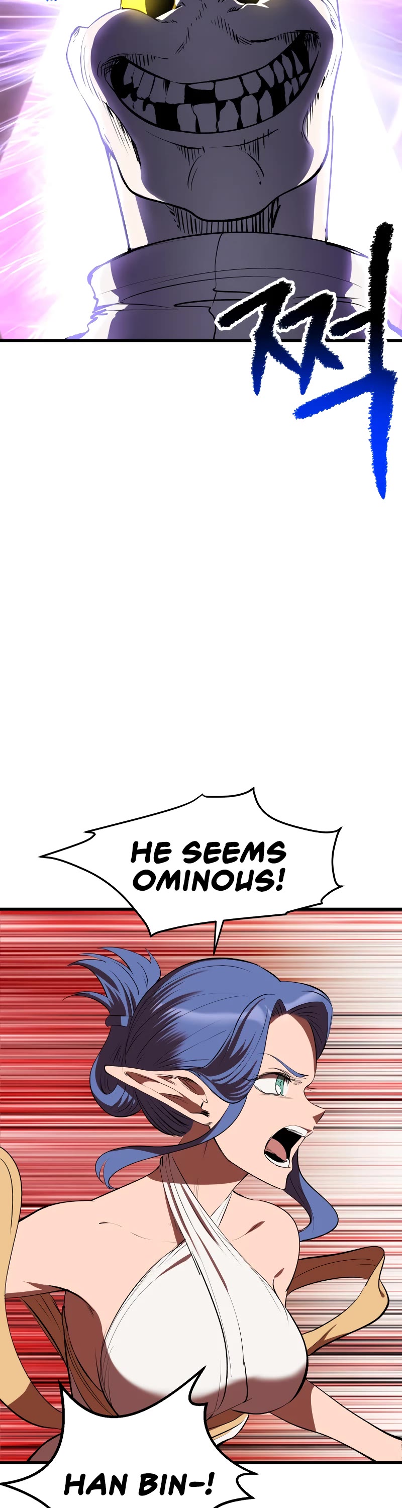 Survival Story of a Sword King in a Fantasy World Chapter 206 page 8 - Chapter 206