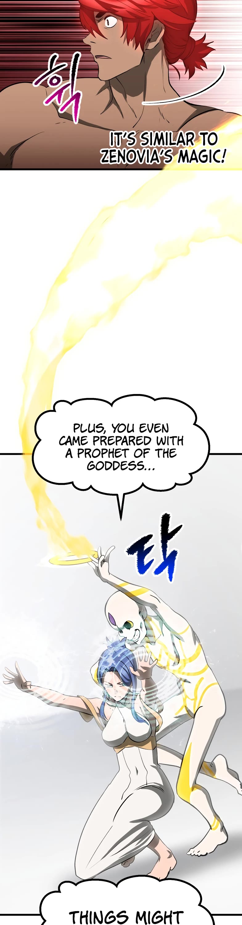 Survival Story of a Sword King in a Fantasy World Chapter 207 page 3 - Chapter 207