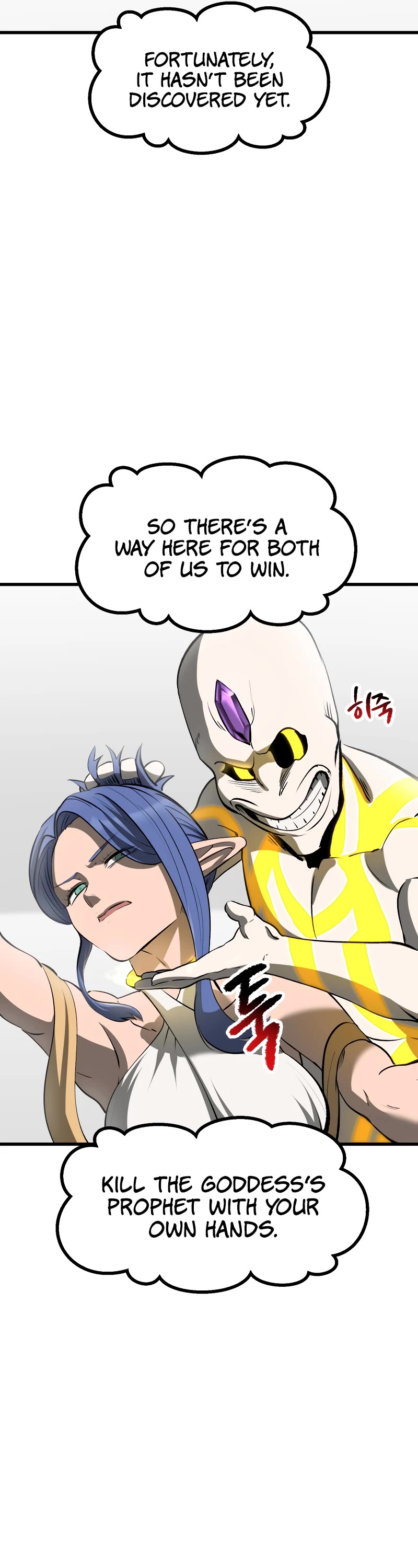 Survival Story of a Sword King in a Fantasy World Chapter 207 page 31 - Chapter 207