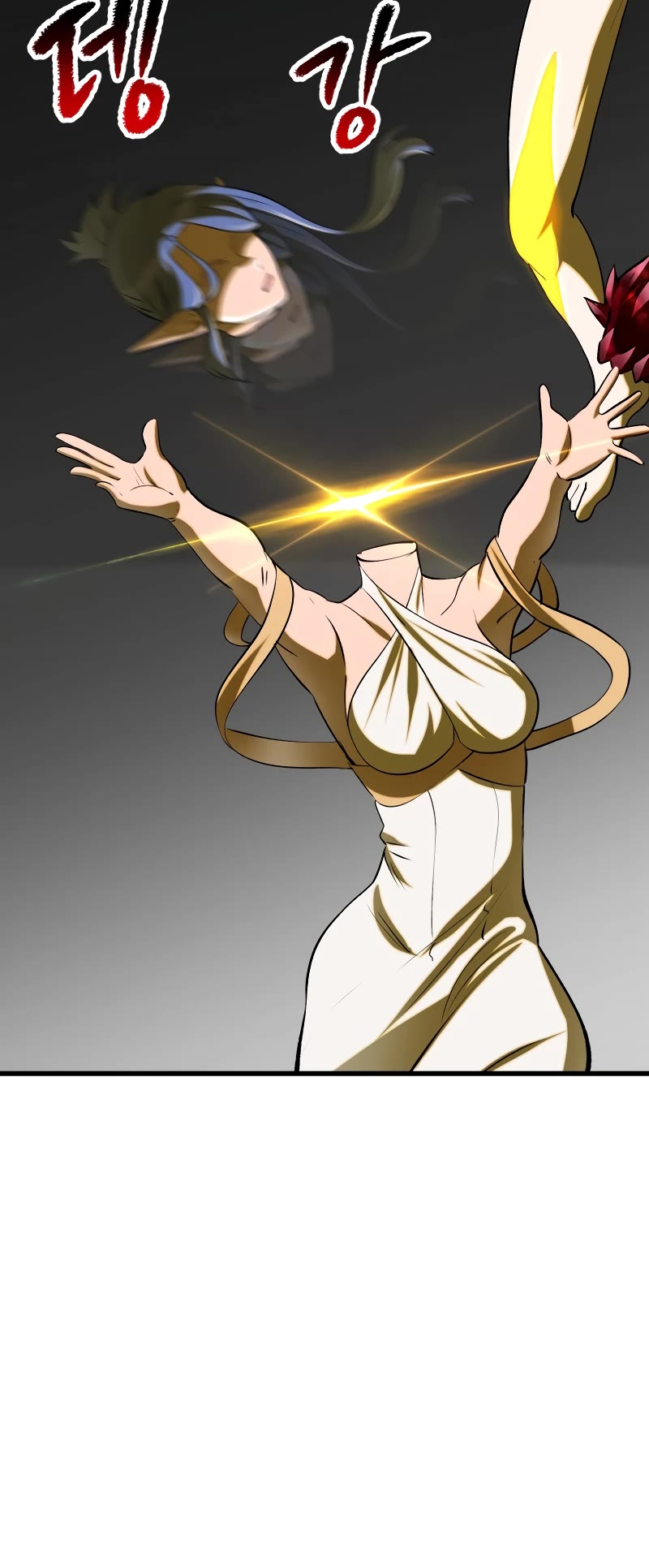 Survival Story of a Sword King in a Fantasy World Chapter 207 page 40 - Chapter 207