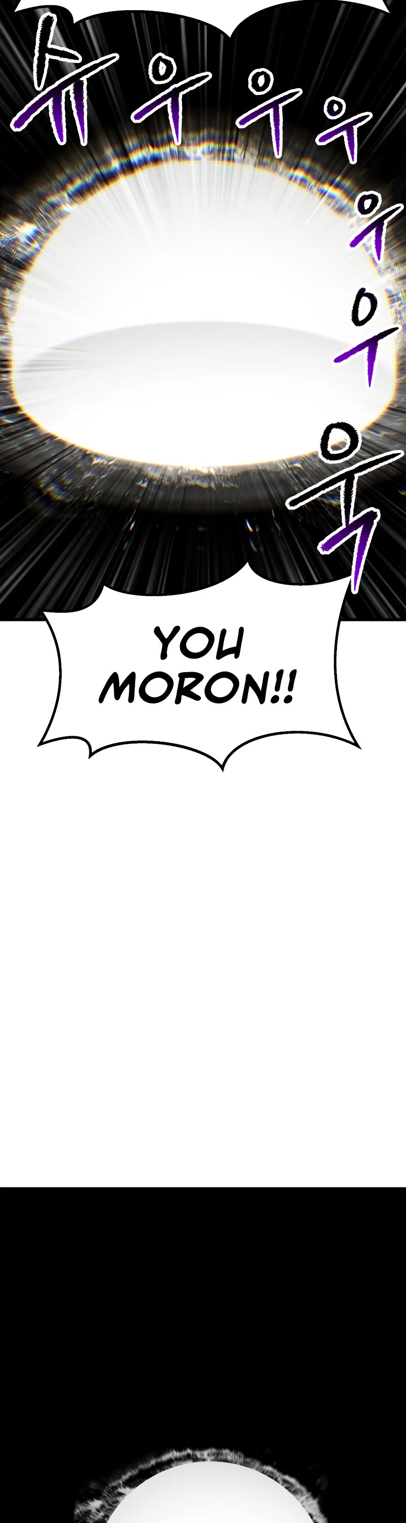 Survival Story of a Sword King in a Fantasy World Chapter 207 page 42 - Chapter 207