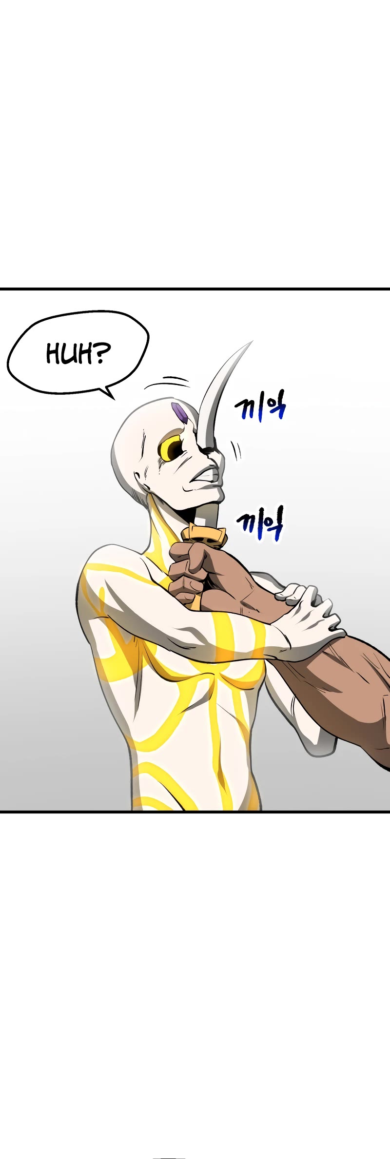 Survival Story of a Sword King in a Fantasy World Chapter 207 page 44 - Chapter 207