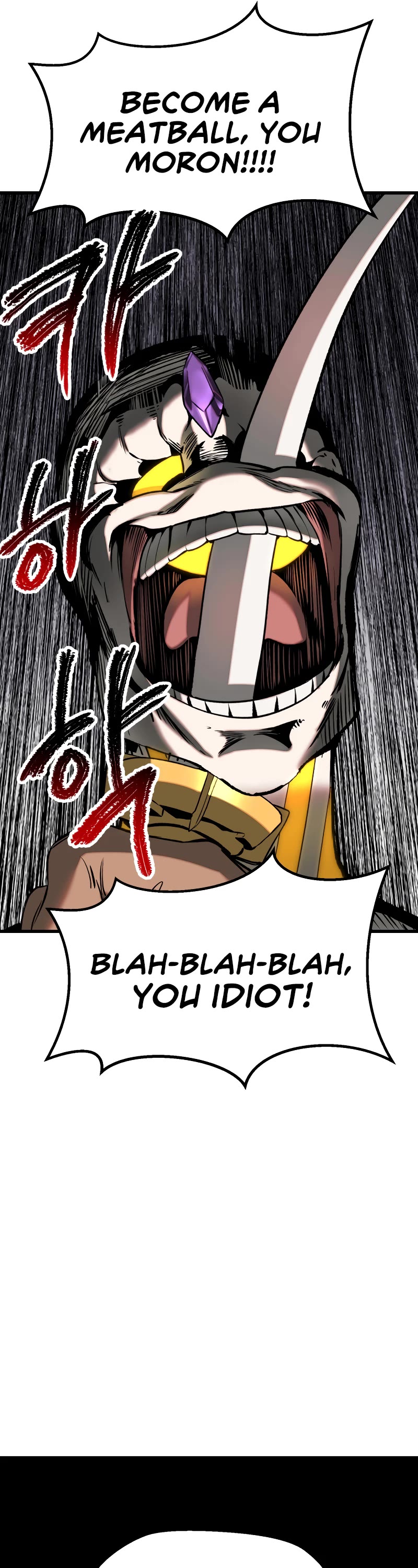 Survival Story of a Sword King in a Fantasy World Chapter 207 page 46 - Chapter 207