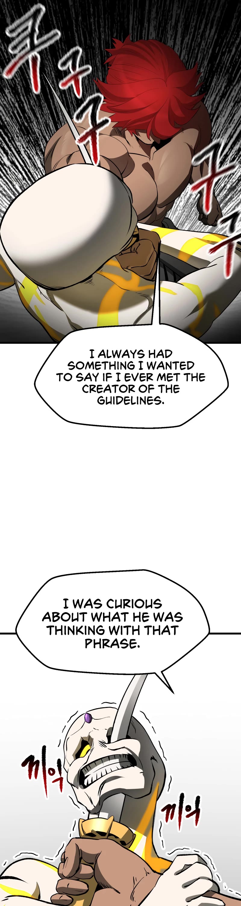 Survival Story of a Sword King in a Fantasy World Chapter 207 page 51 - Chapter 207