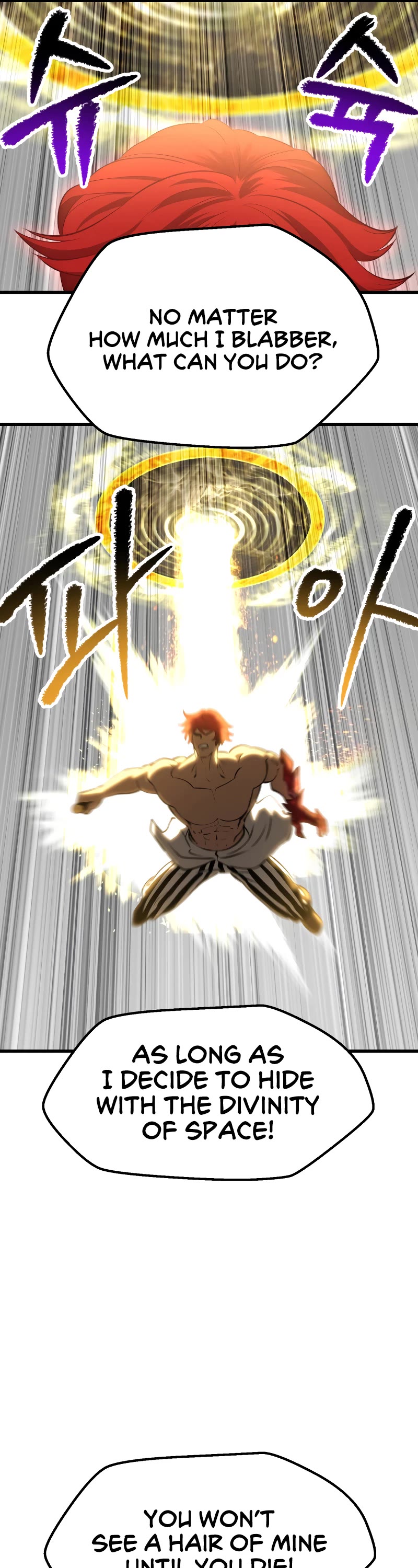 Survival Story of a Sword King in a Fantasy World Chapter 208 page 32 - Chapter 208