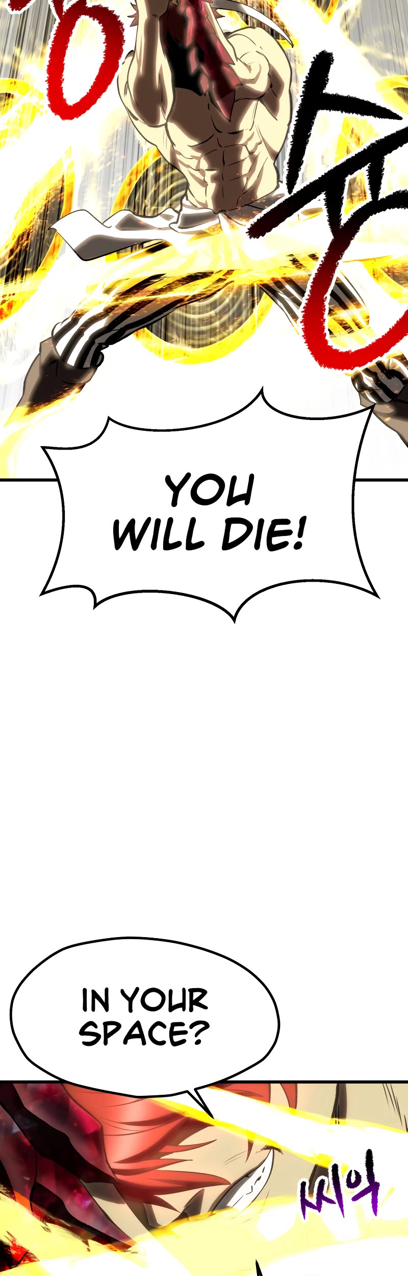 Survival Story of a Sword King in a Fantasy World Chapter 208 page 35 - Chapter 208
