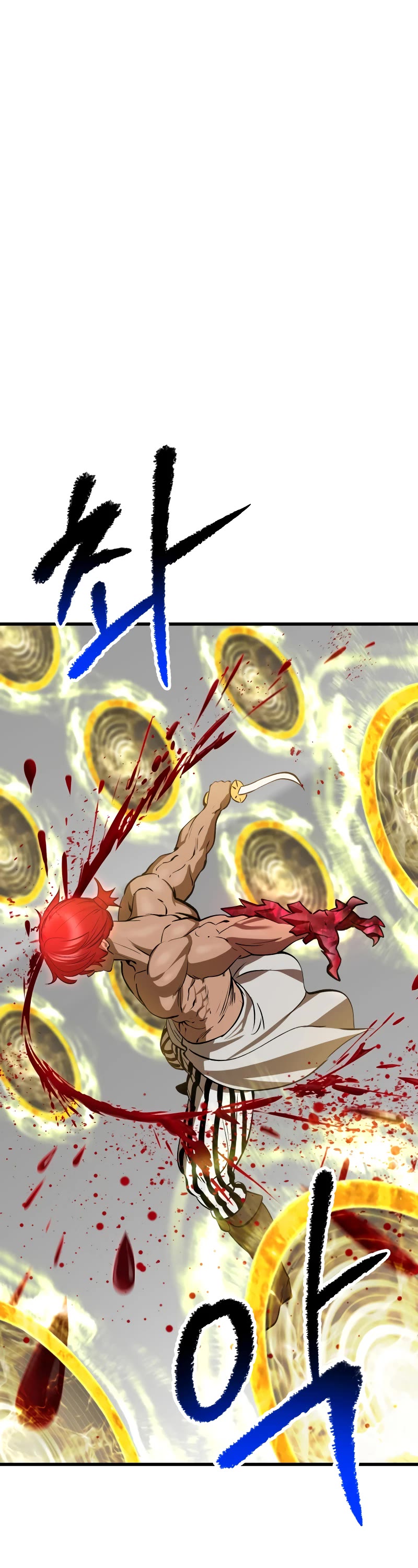Survival Story of a Sword King in a Fantasy World Chapter 208 page 37 - Chapter 208