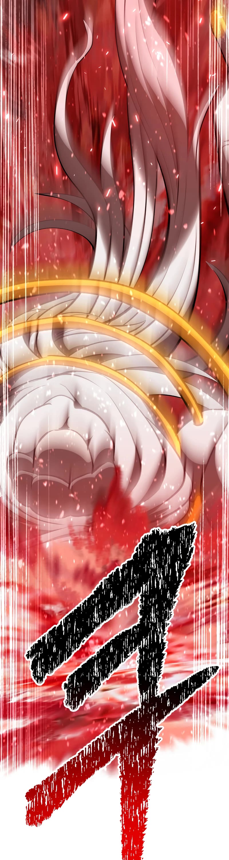 Survival Story of a Sword King in a Fantasy World Chapter 208 page 49 - Chapter 208