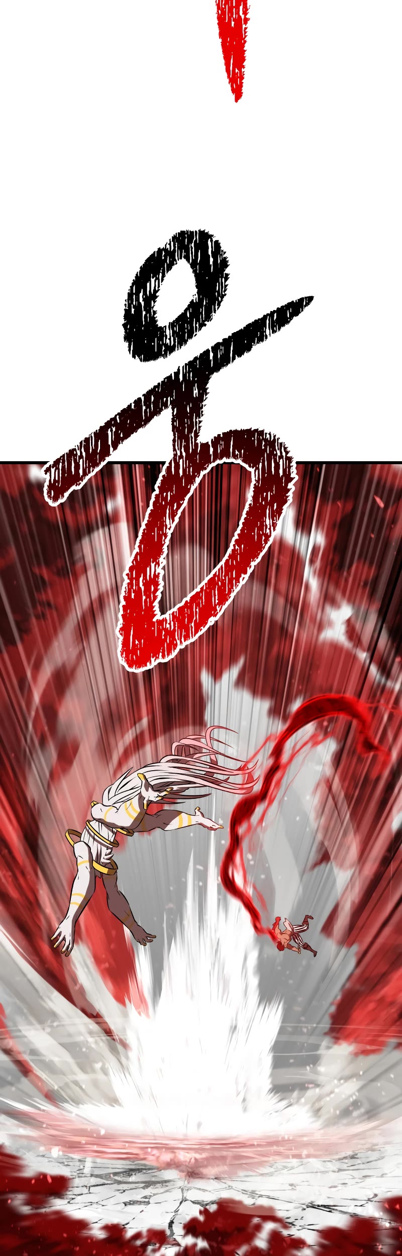 Survival Story of a Sword King in a Fantasy World Chapter 208 page 50 - Chapter 208