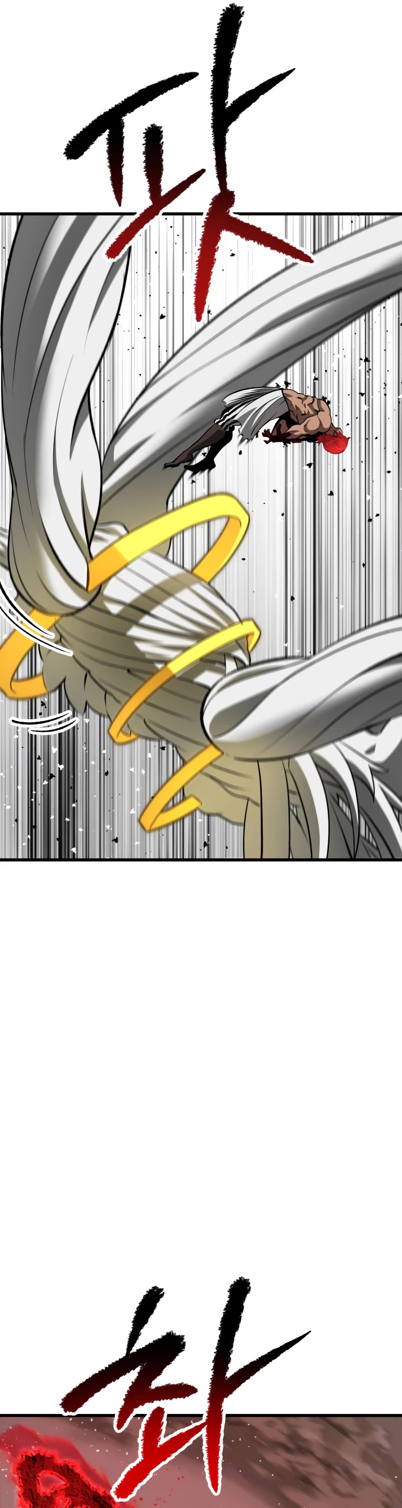 Survival Story of a Sword King in a Fantasy World Chapter 209 page 17 - Chapter 209