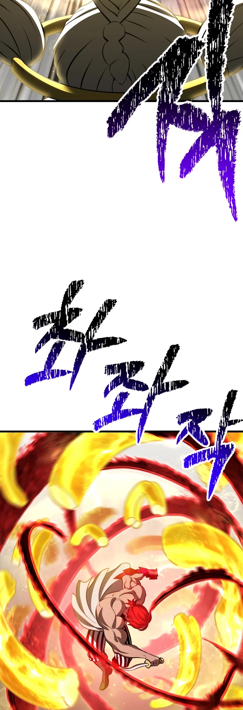 Survival Story of a Sword King in a Fantasy World Chapter 209 page 21 - Chapter 209