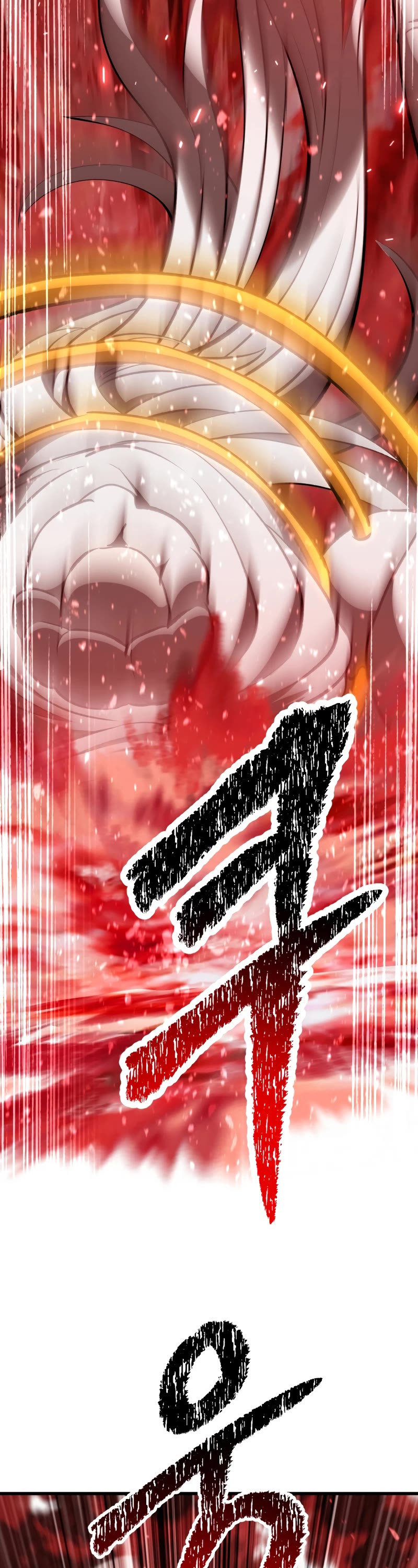Survival Story of a Sword King in a Fantasy World Chapter 209 page 3 - Chapter 209