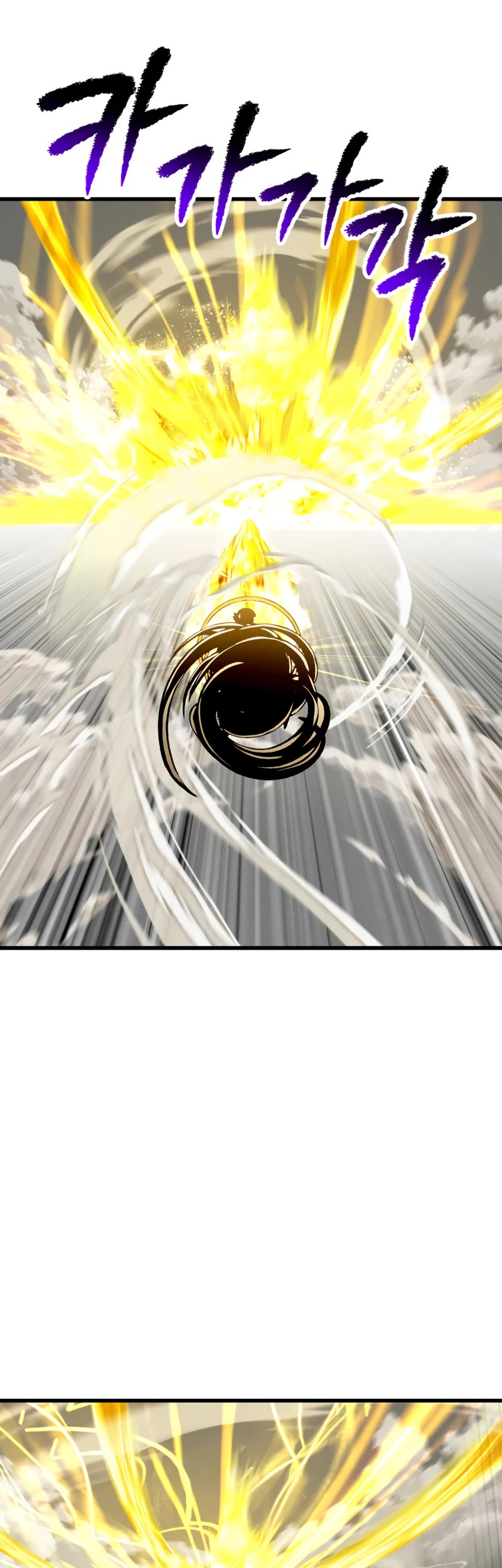Survival Story of a Sword King in a Fantasy World Chapter 209 page 36 - Chapter 209