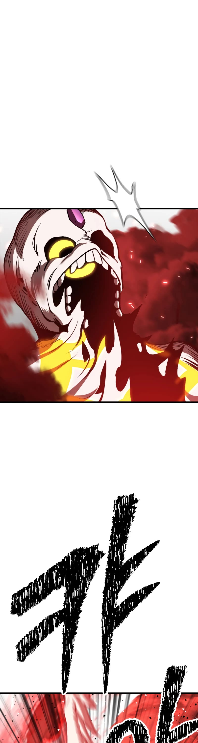 Survival Story of a Sword King in a Fantasy World Chapter 209 page 49 - Chapter 209