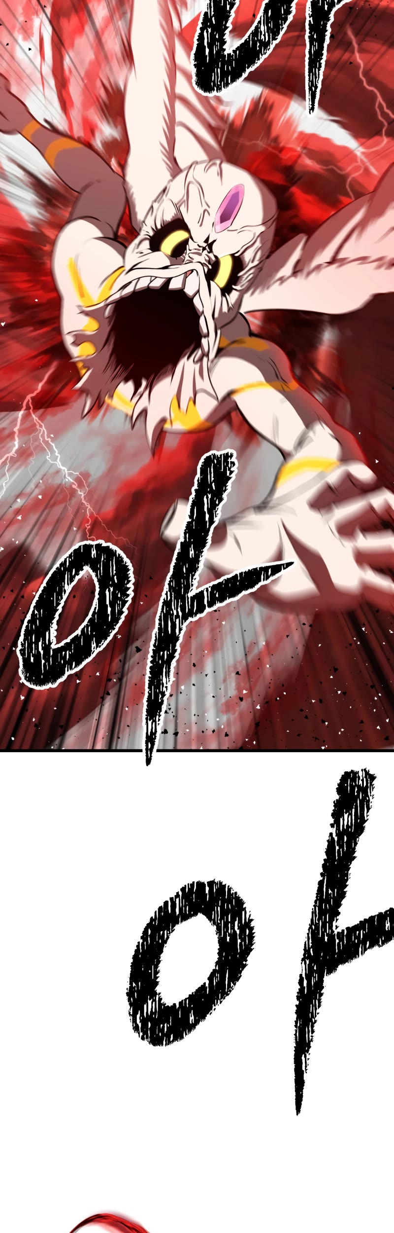 Survival Story of a Sword King in a Fantasy World Chapter 209 page 50 - Chapter 209