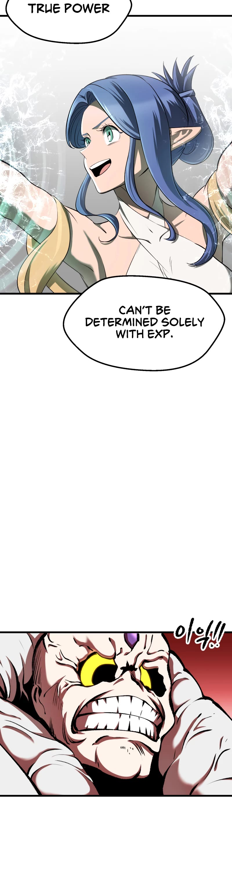 Survival Story of a Sword King in a Fantasy World Chapter 209 page 8 - Chapter 209