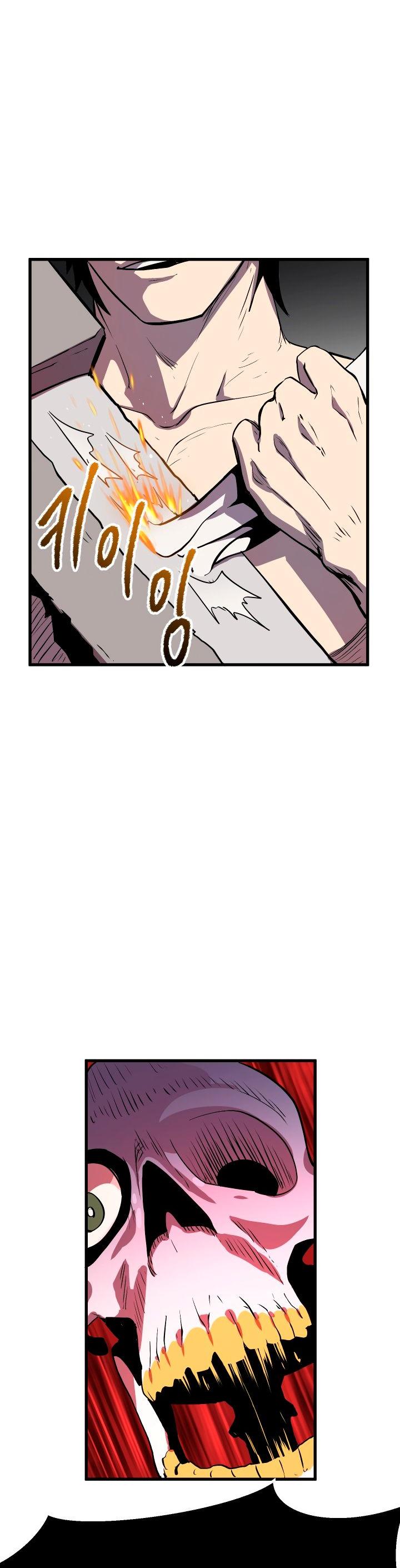 Survival Story of a Sword King in a Fantasy World Chapter 21 page 11 - Chapter 21