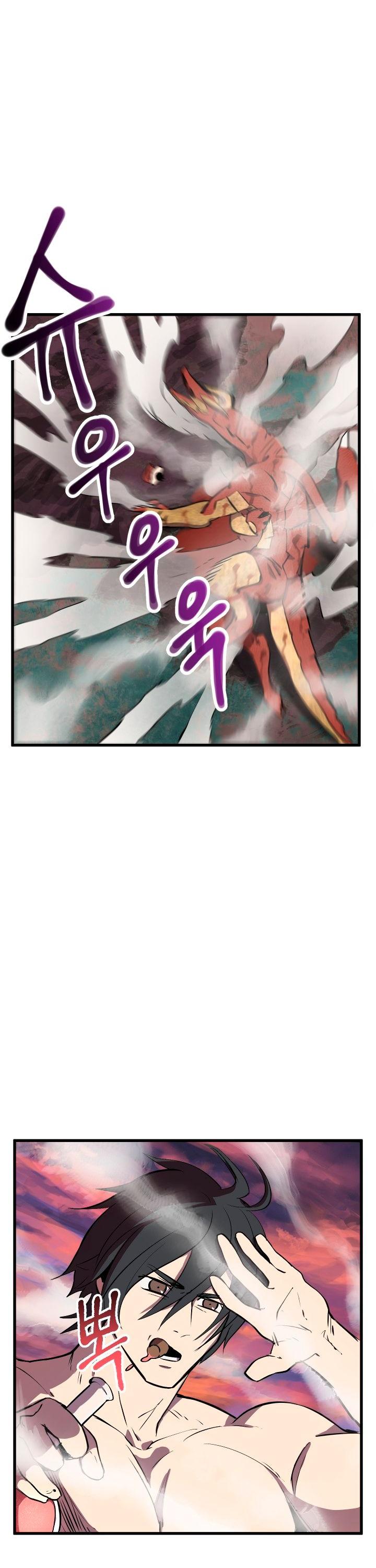 Survival Story of a Sword King in a Fantasy World Chapter 21 page 14 - Chapter 21