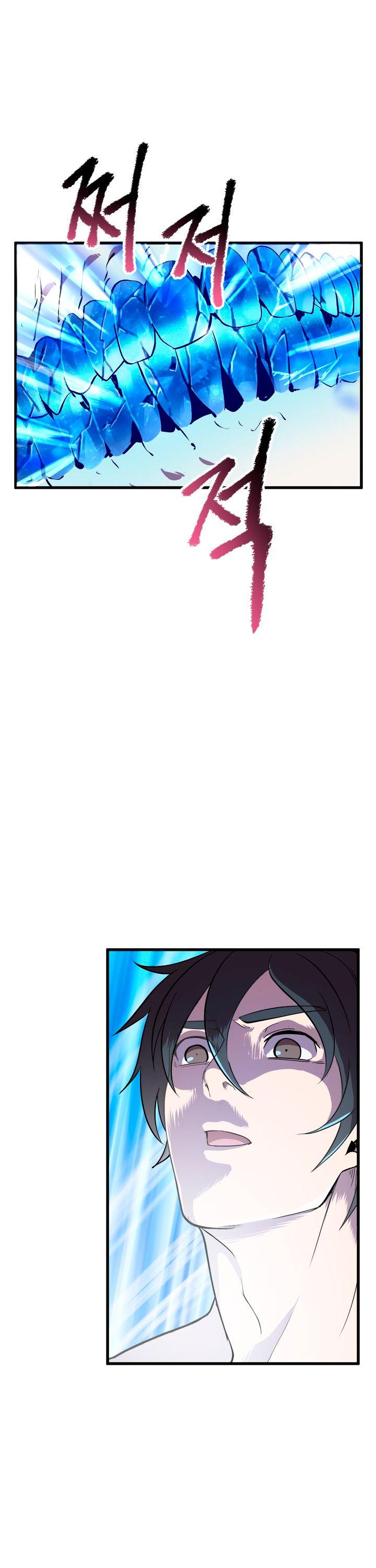 Survival Story of a Sword King in a Fantasy World Chapter 21 page 30 - Chapter 21