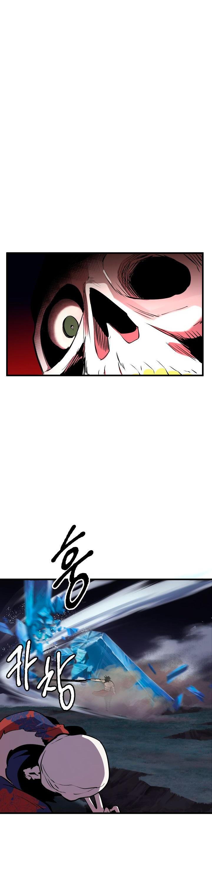 Survival Story of a Sword King in a Fantasy World Chapter 21 page 9 - Chapter 21