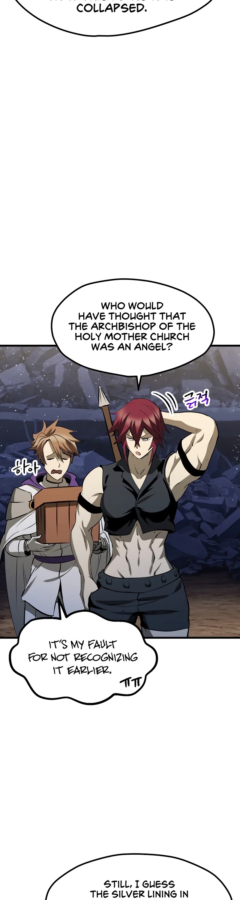 Survival Story of a Sword King in a Fantasy World Chapter 210 page 17 - Chapter 210