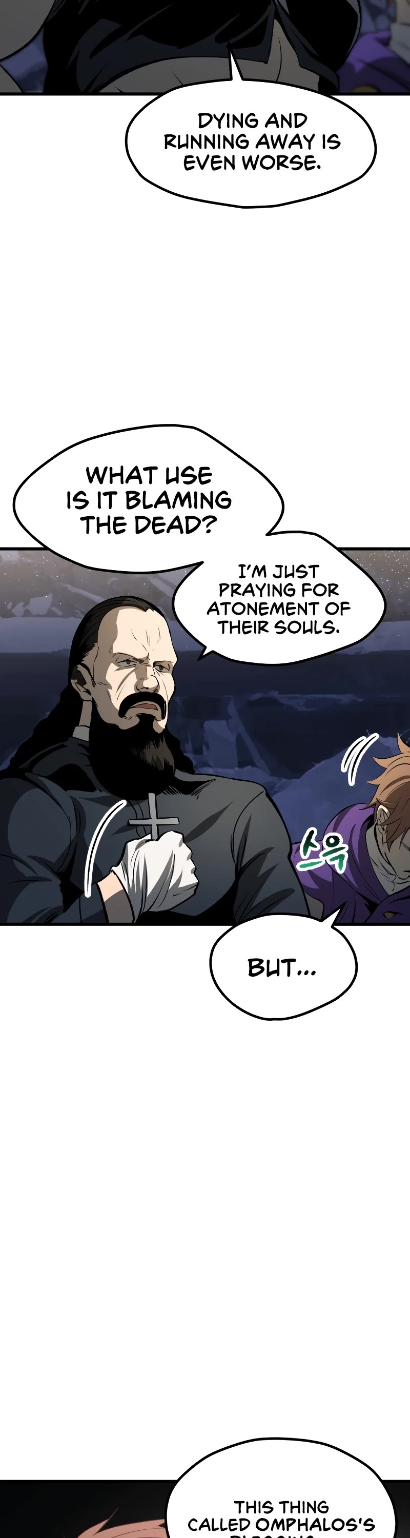Survival Story of a Sword King in a Fantasy World Chapter 210 page 22 - Chapter 210