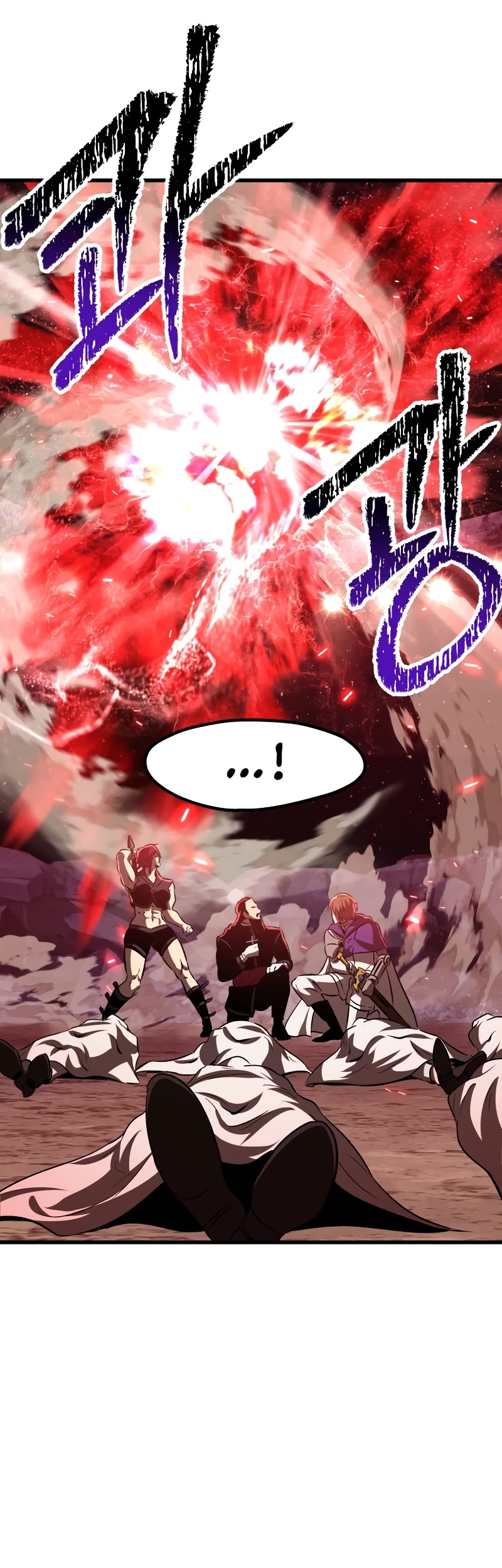 Survival Story of a Sword King in a Fantasy World Chapter 210 page 25 - Chapter 210