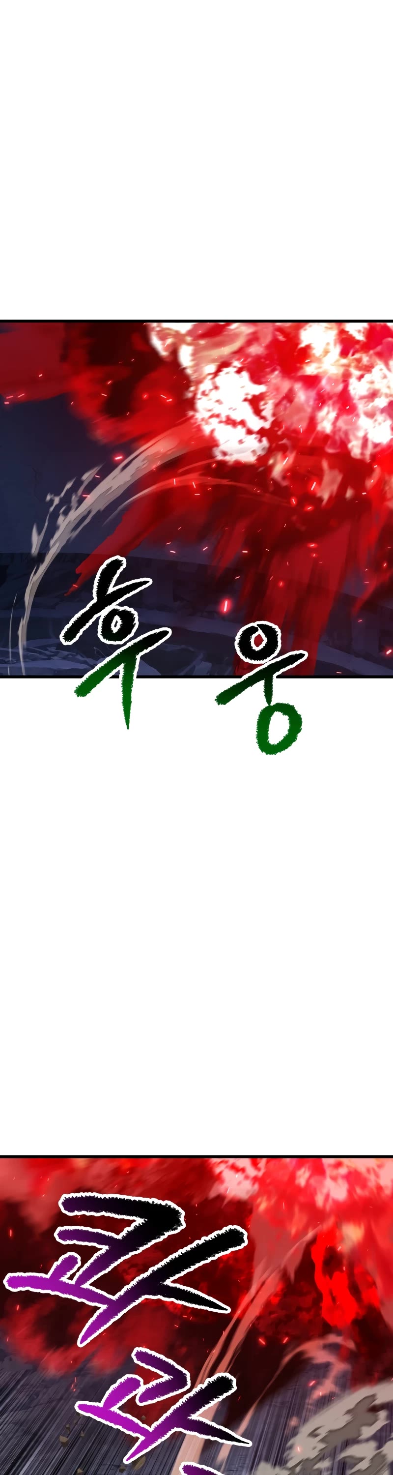 Survival Story of a Sword King in a Fantasy World Chapter 210 page 26 - Chapter 210