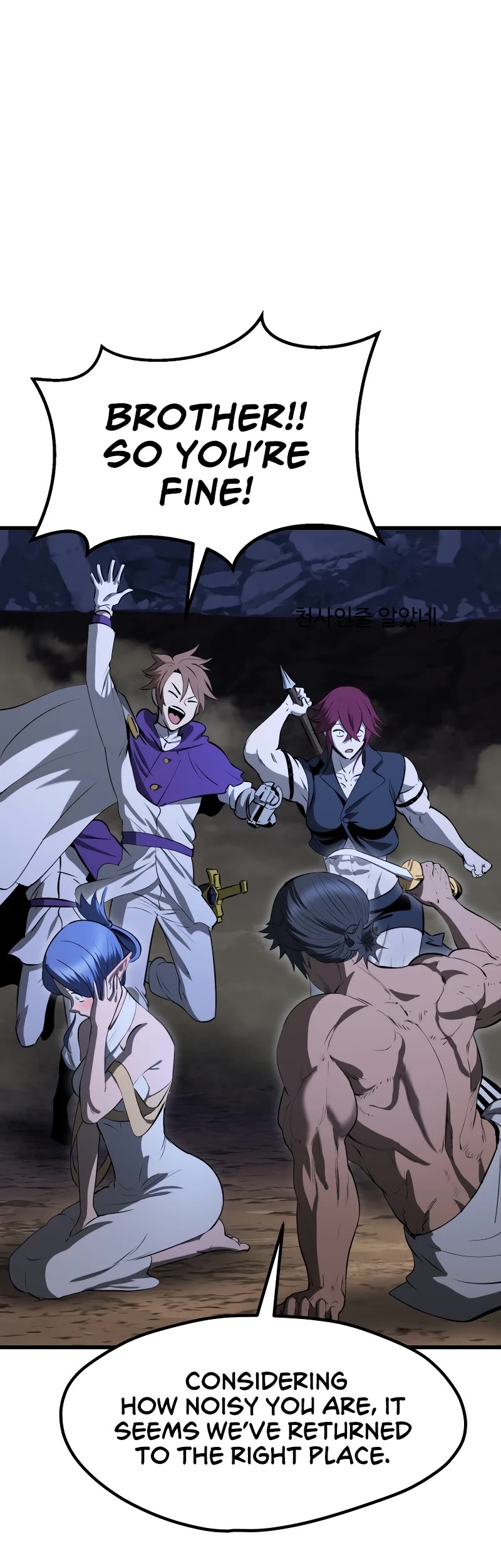 Survival Story of a Sword King in a Fantasy World Chapter 210 page 29 - Chapter 210