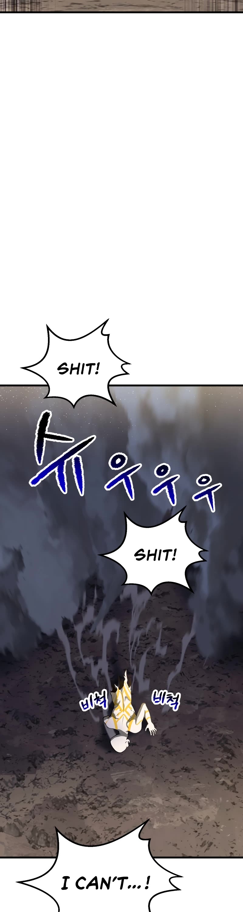 Survival Story of a Sword King in a Fantasy World Chapter 210 page 32 - Chapter 210