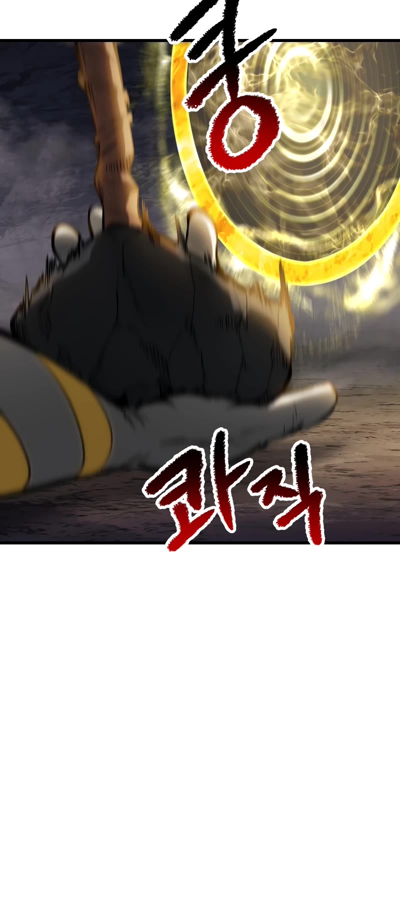 Survival Story of a Sword King in a Fantasy World Chapter 210 page 35 - Chapter 210