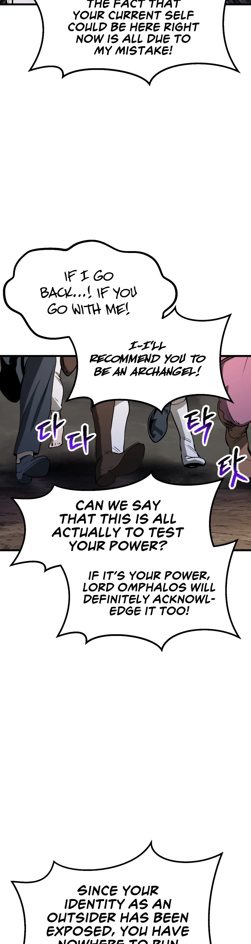 Survival Story of a Sword King in a Fantasy World Chapter 210 page 38 - Chapter 210
