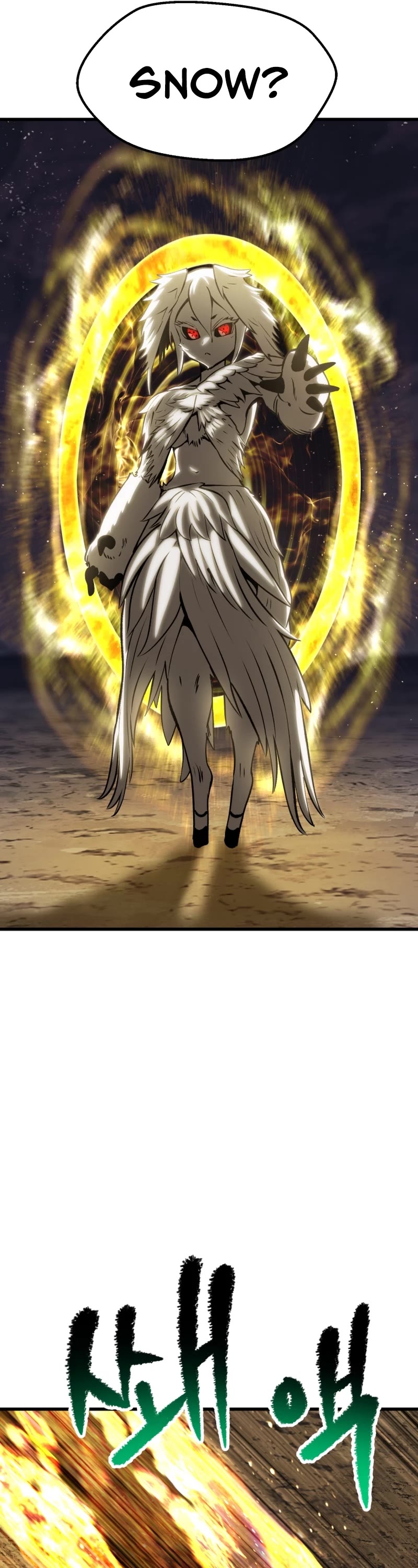 Survival Story of a Sword King in a Fantasy World Chapter 211 page 36 - Chapter 211