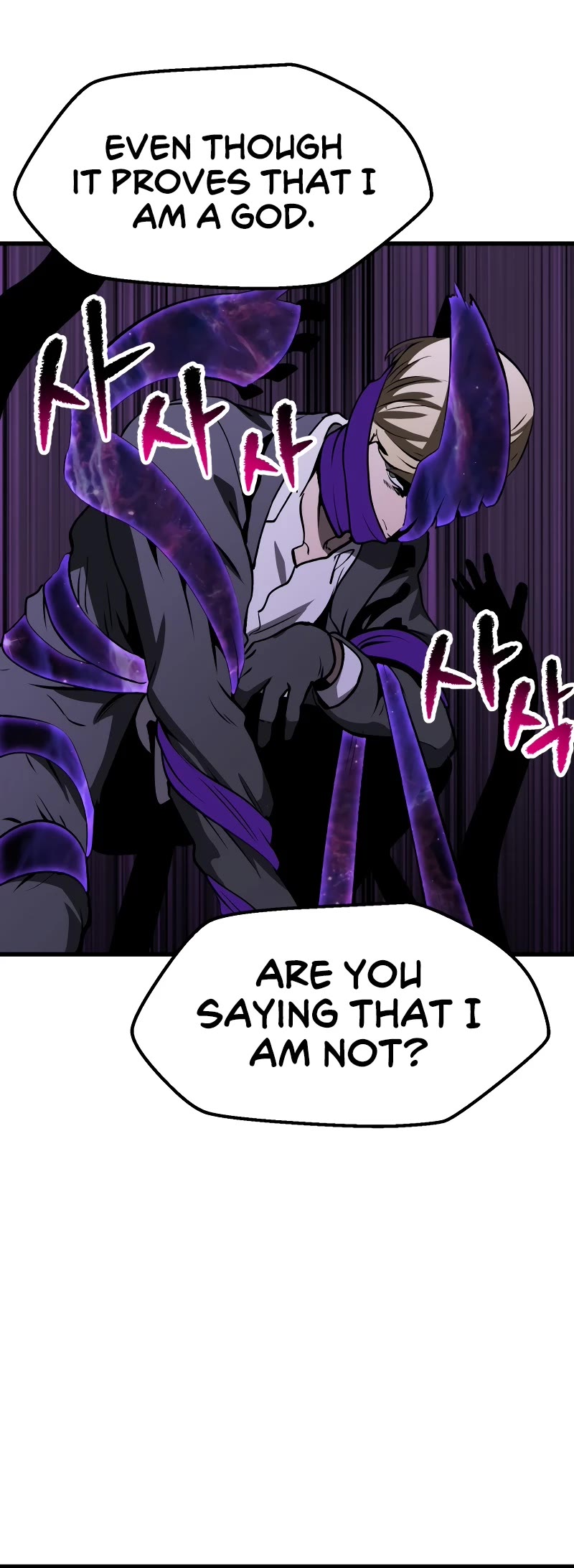 Survival Story of a Sword King in a Fantasy World Chapter 212 page 20 - Chapter 212