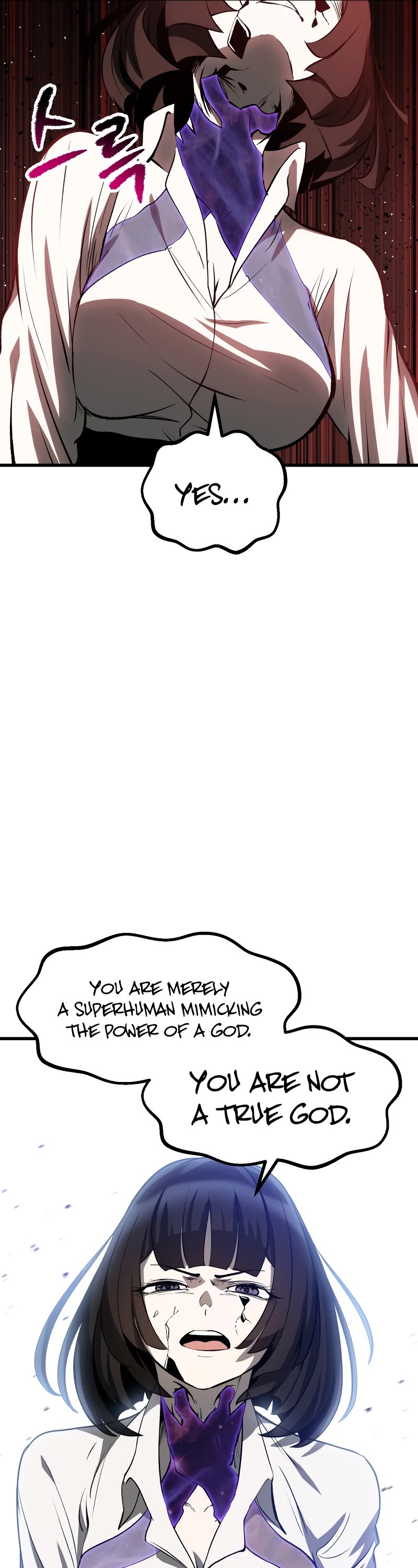 Survival Story of a Sword King in a Fantasy World Chapter 212 page 21 - Chapter 212