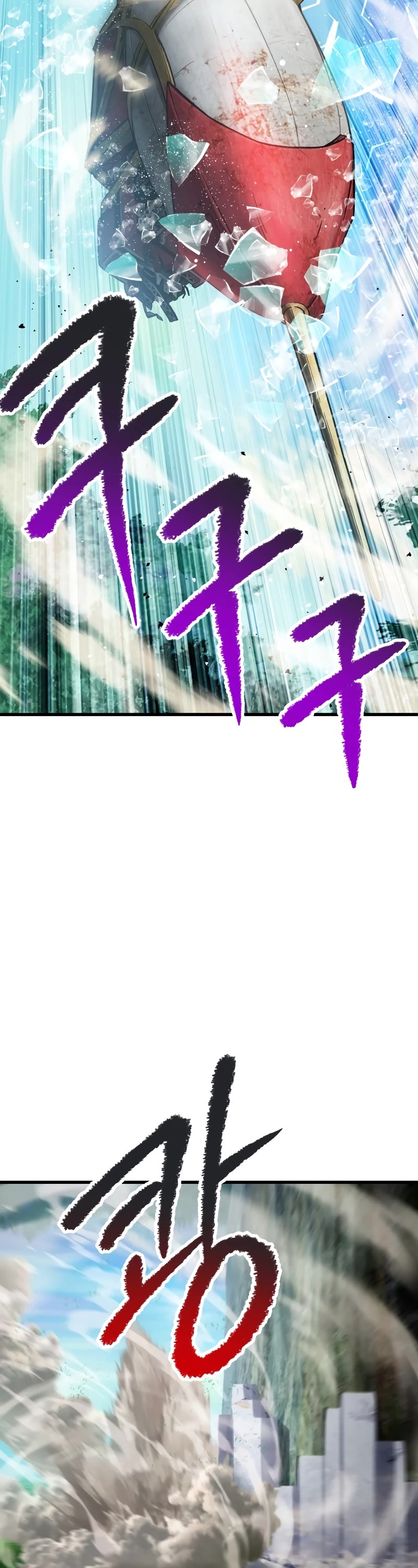 Survival Story of a Sword King in a Fantasy World Chapter 212 page 3 - Chapter 212