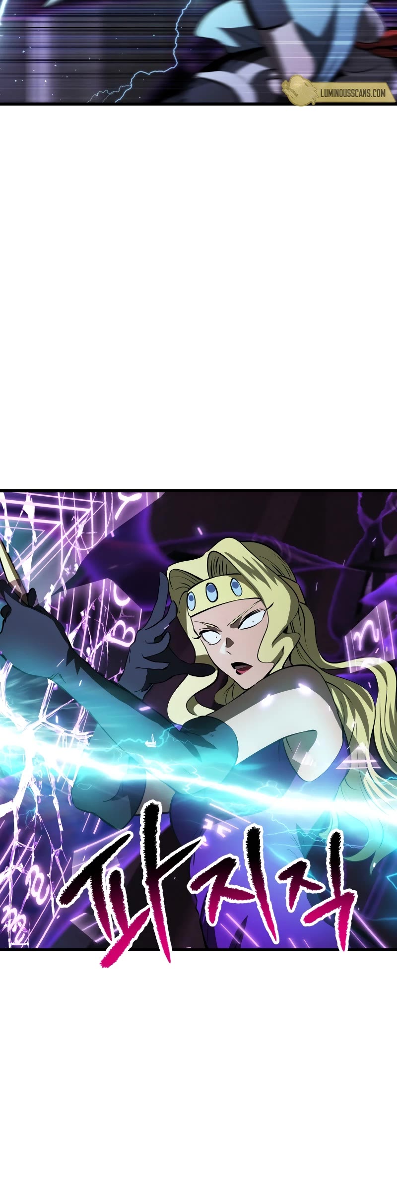Survival Story of a Sword King in a Fantasy World Chapter 212 page 30 - Chapter 212