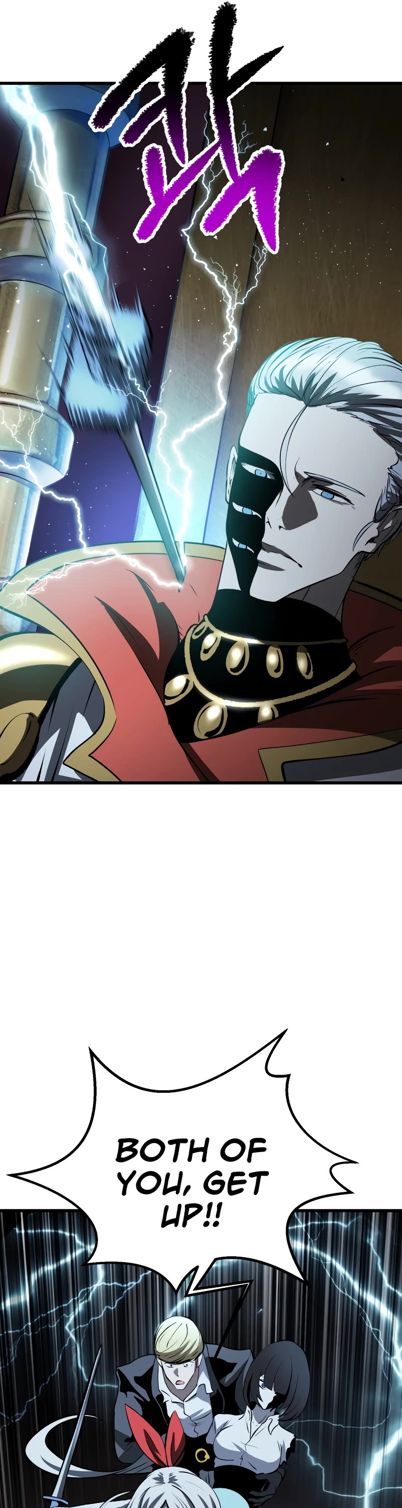 Survival Story of a Sword King in a Fantasy World Chapter 212 page 31 - Chapter 212