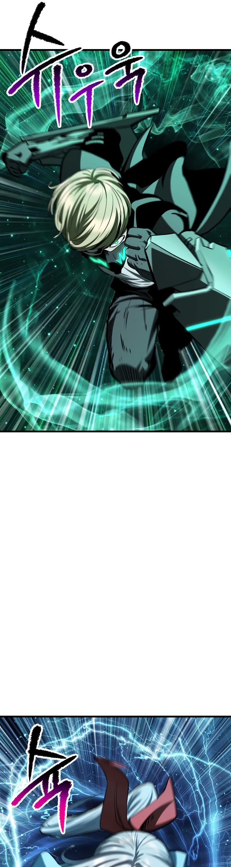 Survival Story of a Sword King in a Fantasy World Chapter 212 page 36 - Chapter 212