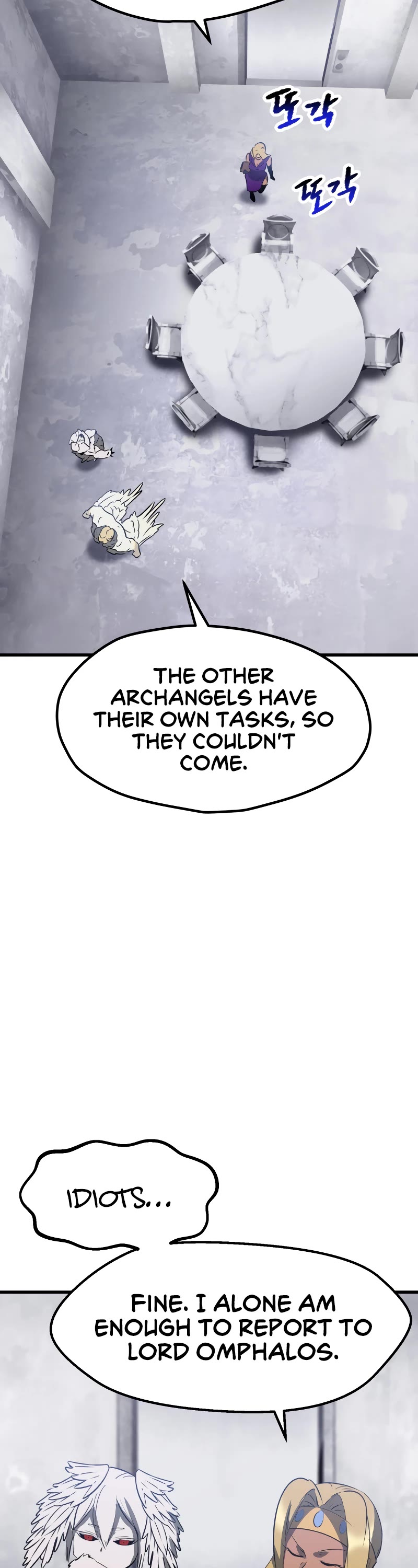 Survival Story of a Sword King in a Fantasy World Chapter 213 page 12 - Chapter 213