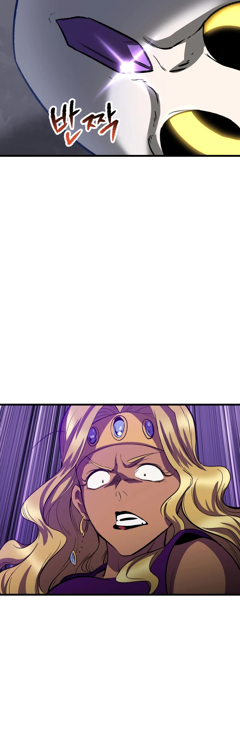 Survival Story of a Sword King in a Fantasy World Chapter 213 page 15 - Chapter 213