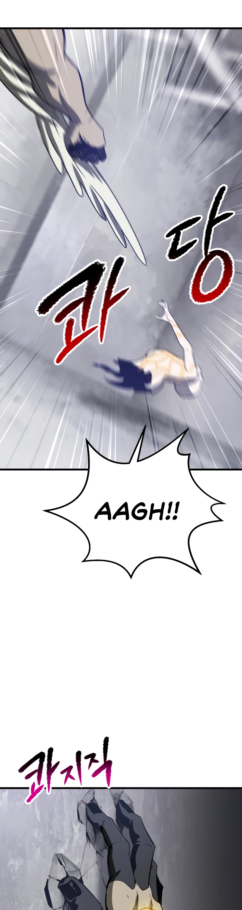 Survival Story of a Sword King in a Fantasy World Chapter 213 page 2 - Chapter 213