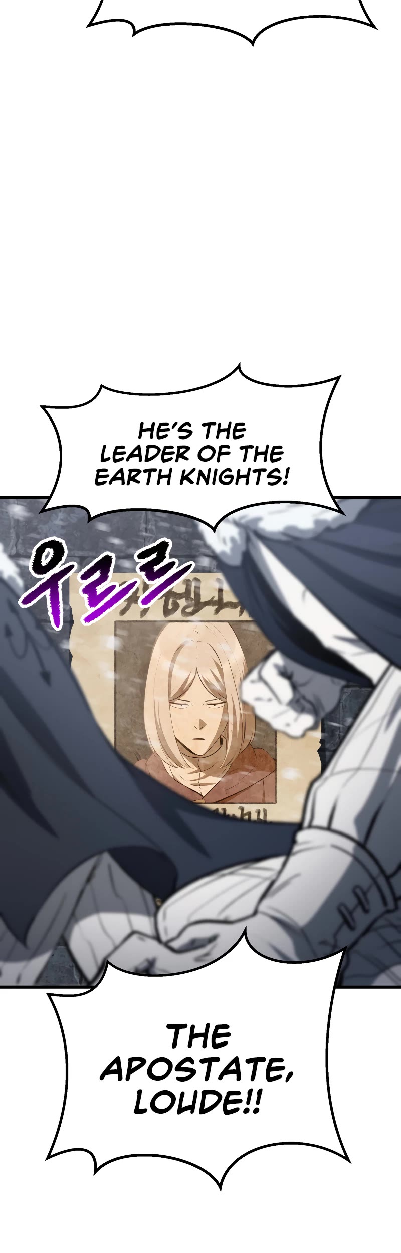 Survival Story of a Sword King in a Fantasy World Chapter 213 page 39 - Chapter 213