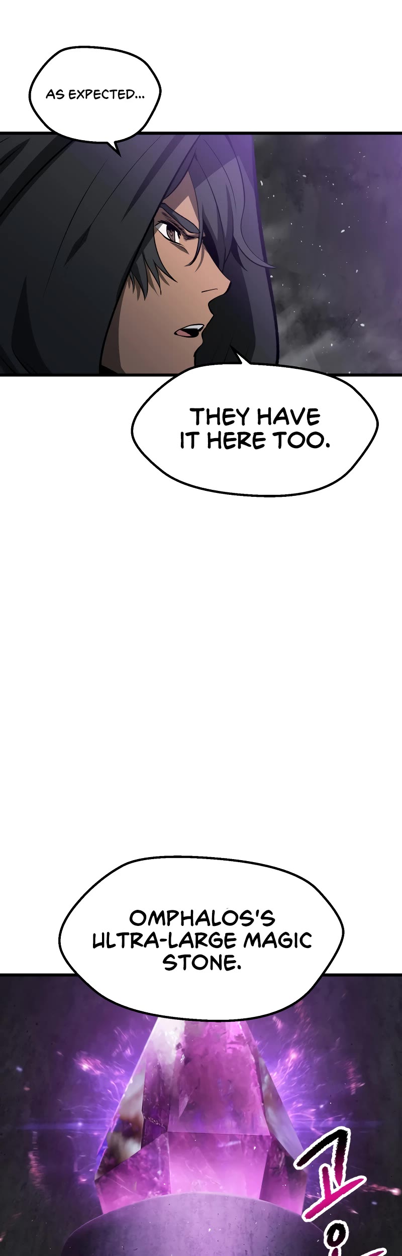 Survival Story of a Sword King in a Fantasy World Chapter 213 page 44 - Chapter 213
