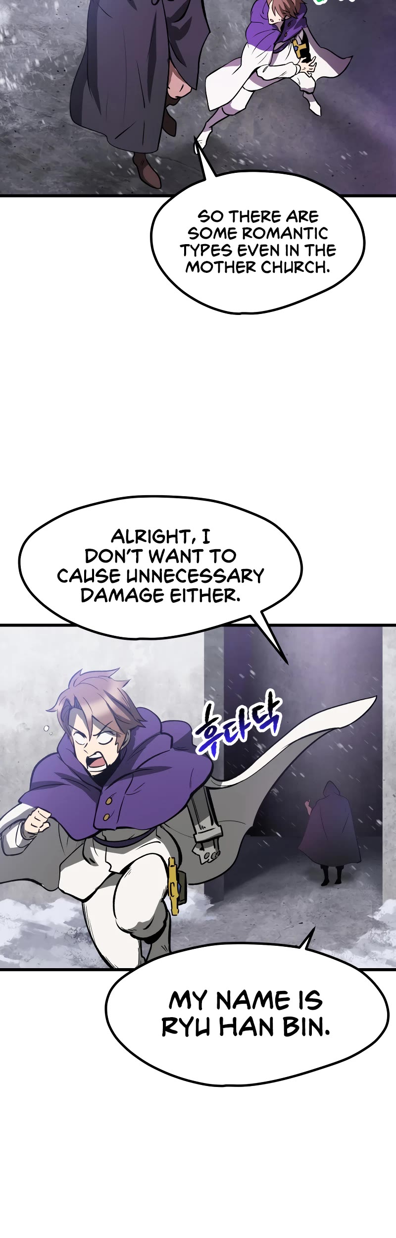Survival Story of a Sword King in a Fantasy World Chapter 213 page 49 - Chapter 213