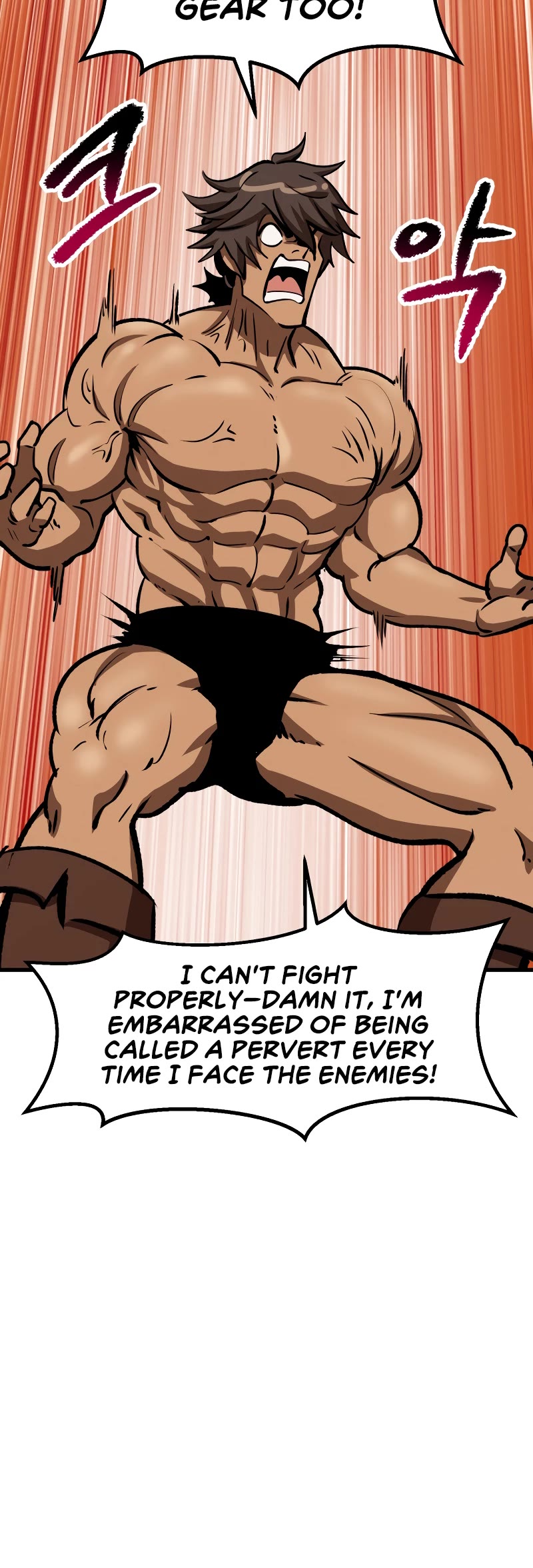 Survival Story of a Sword King in a Fantasy World Chapter 214 page 10 - Chapter 214