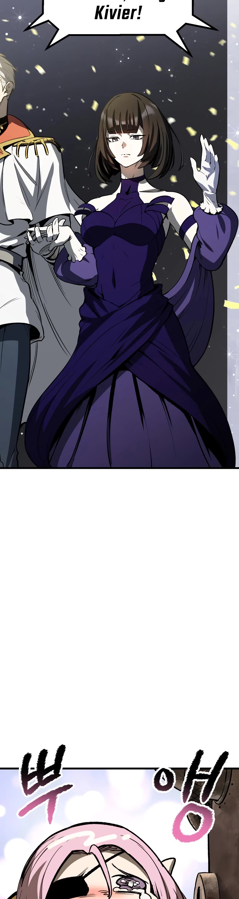 Survival Story of a Sword King in a Fantasy World Chapter 214 page 38 - Chapter 214